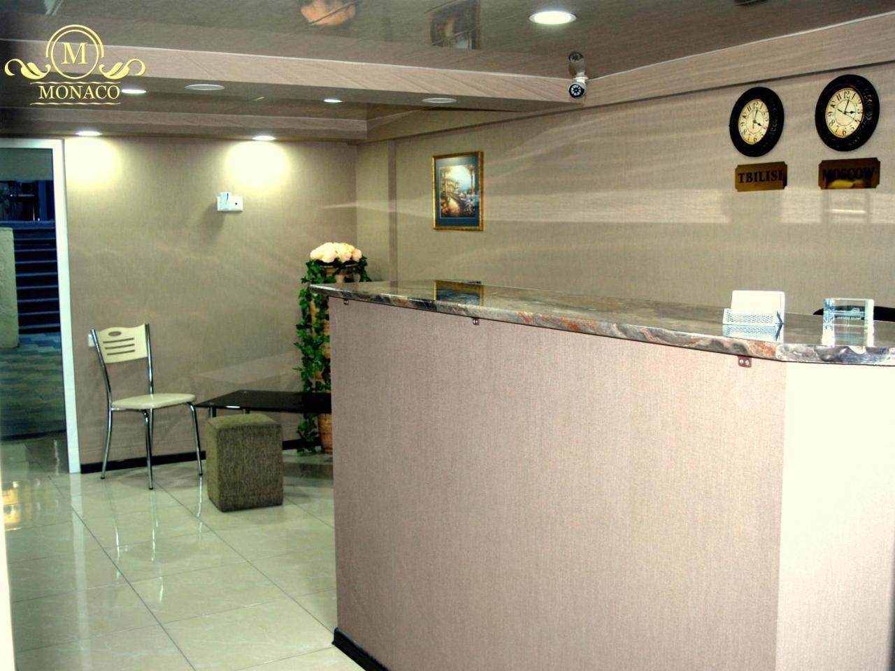 Hotel Monaco Тбилиси Екстериор снимка